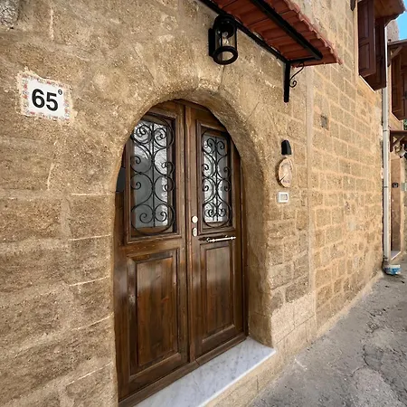 Casa vacanze Mirodaty's House *